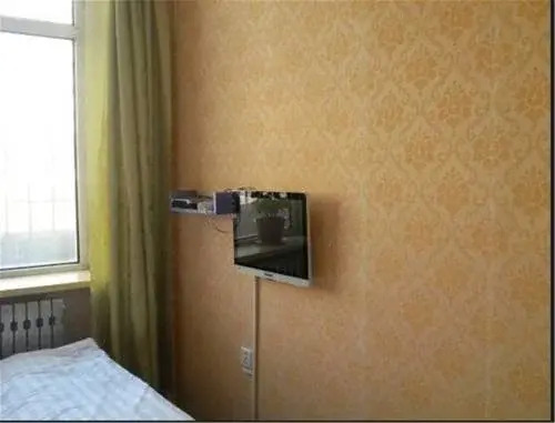 Harbin Yuanyu Express Inn