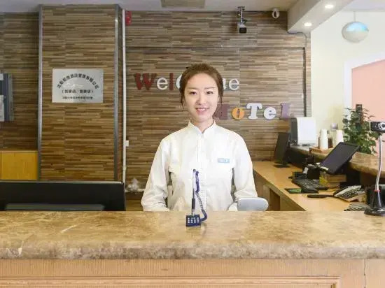 Motel  (Shenyang Central Street Joy City Walmart)