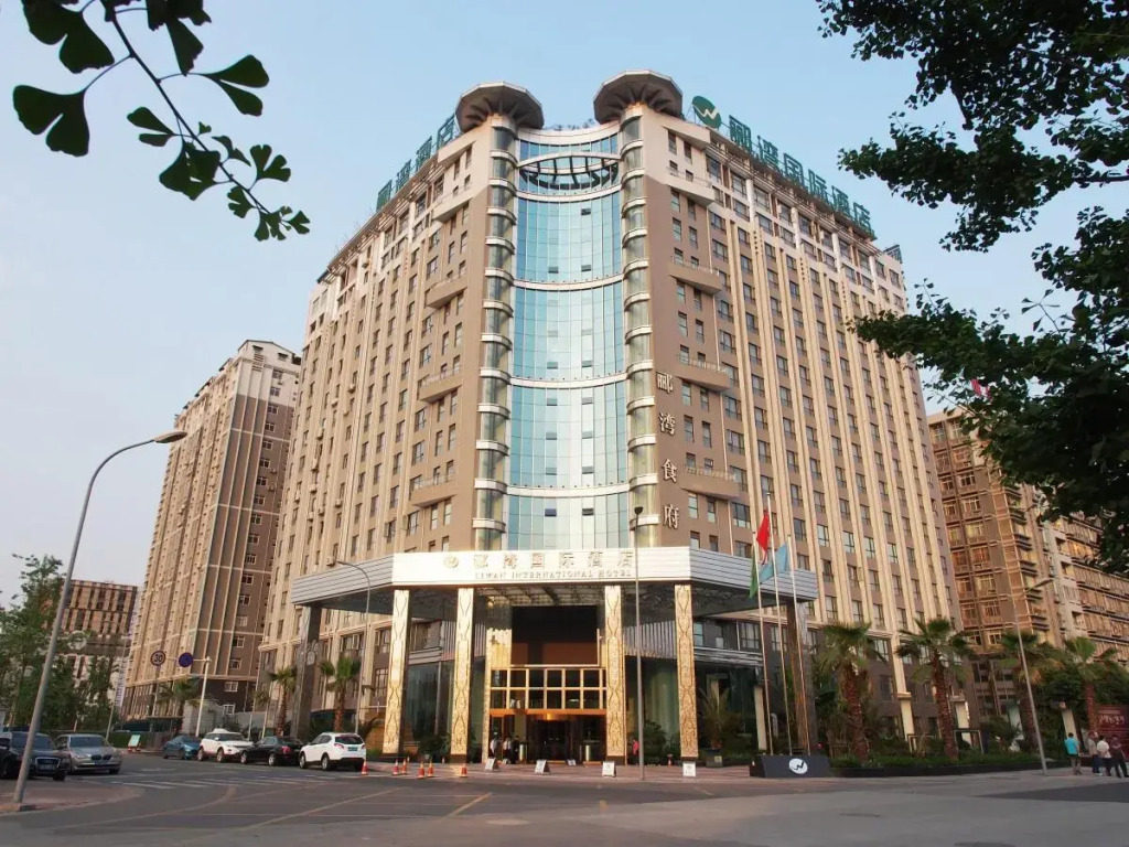 Chengdu Liwan International Hotel