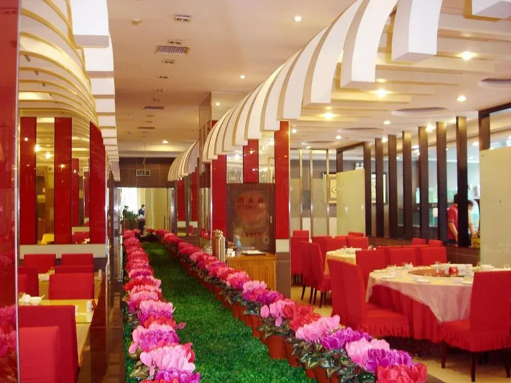 Century Hotel