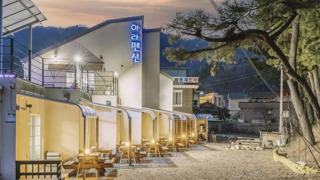 Samcheok Lamer Pension