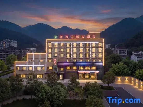 Xuanlv International Hotel