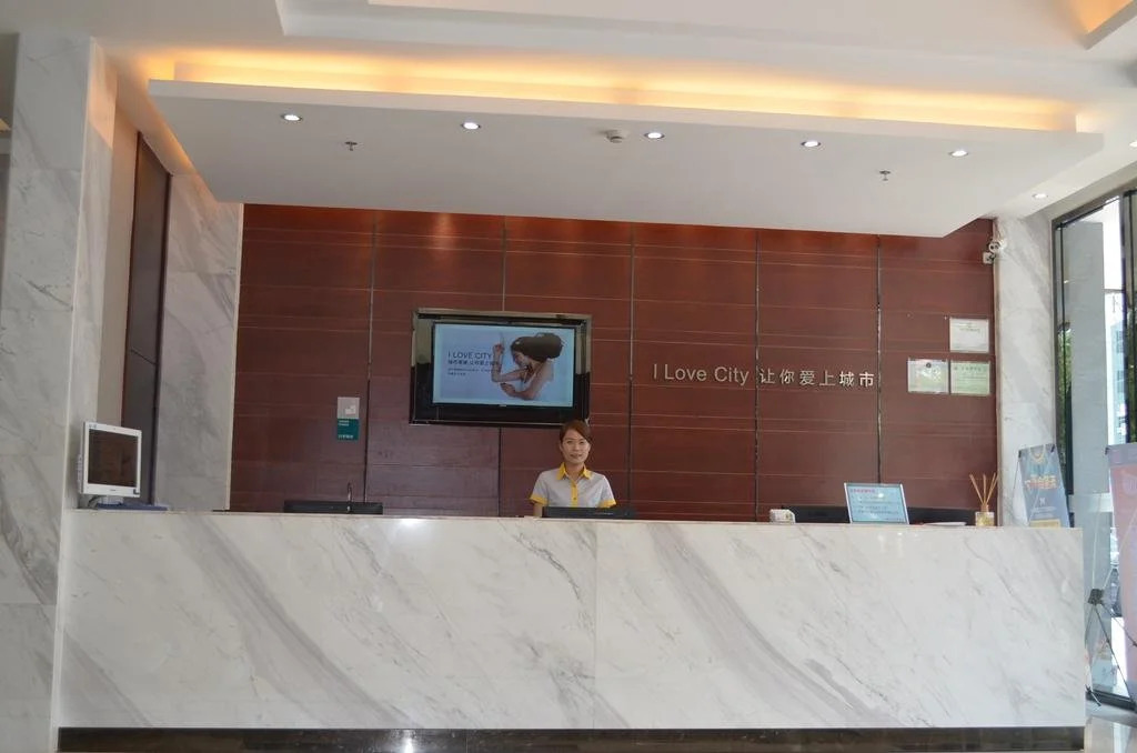 City Comfort Inn Shunde Chencun Nan Railway Station Branch