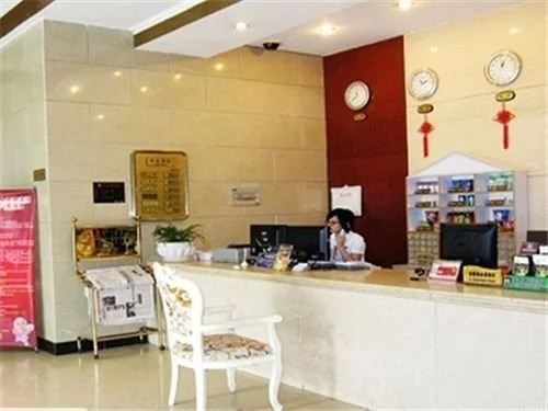 Chengdu Jiali Hotel Qing Yun Branch