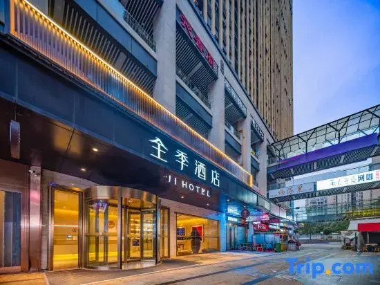 JI Hotel (Chengdu Zhaojuesi Subway Station)