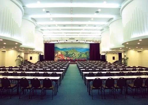 Golden Lake Guang Dong Hotel