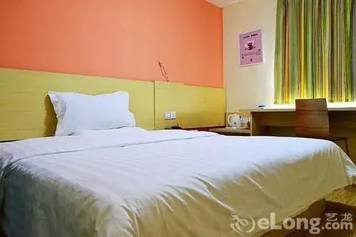 Baoqing Hotel(武汉宝庆宾馆)