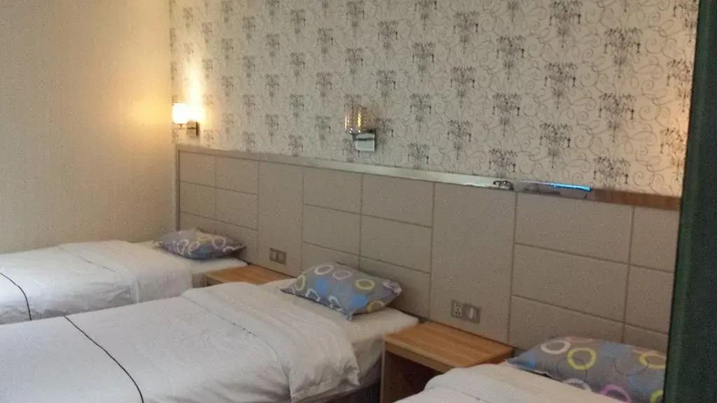 Guangzhou Shang Yue Hotel