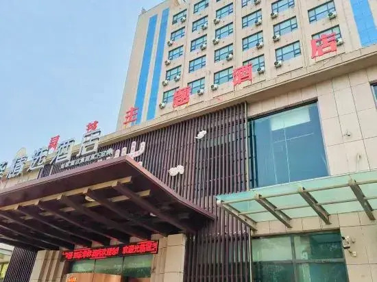 Guanzhi International Hotel (Guanxian Ranzi Road Branch)