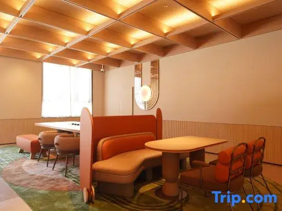 Orange Hotel (Hengdian Film and Television City Branch）