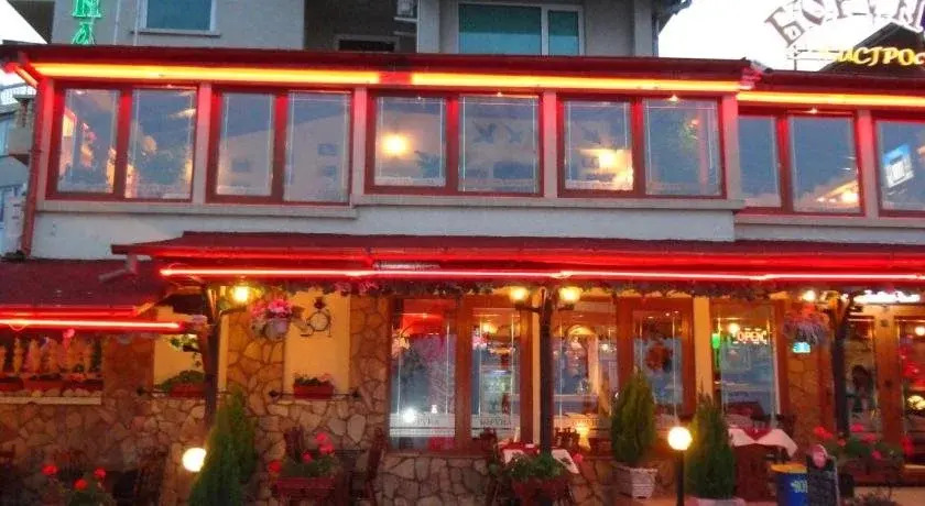 Boruna Guest House