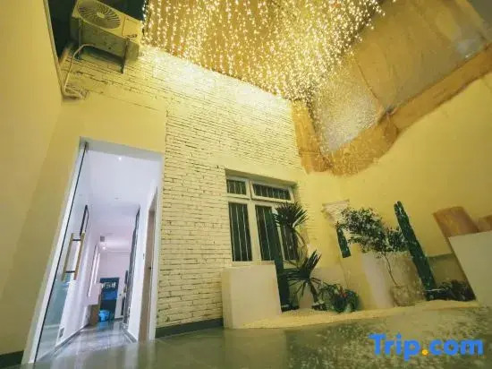 Zhenyuan Yanliangqi Homestay
