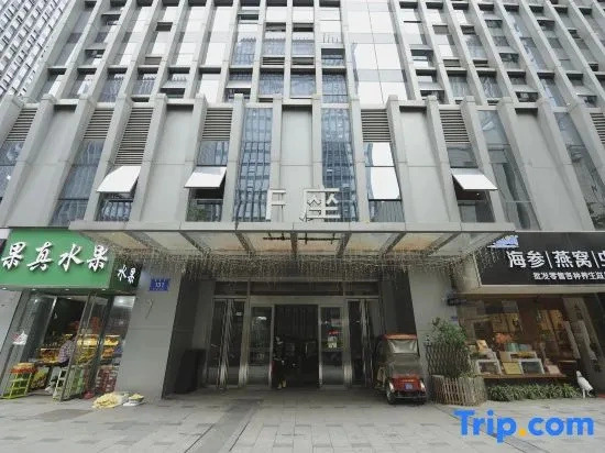 Qianyue Hotel Apartment