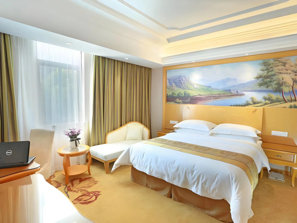 Yinjiang International Hotel (Gaochun Old Street)