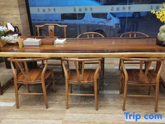 Suiyue Hotel (Yongzhou Ningyuan Jiuyi Times Square)