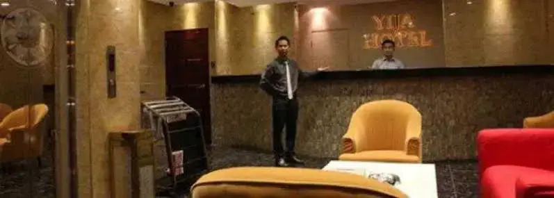 Aira Hotel