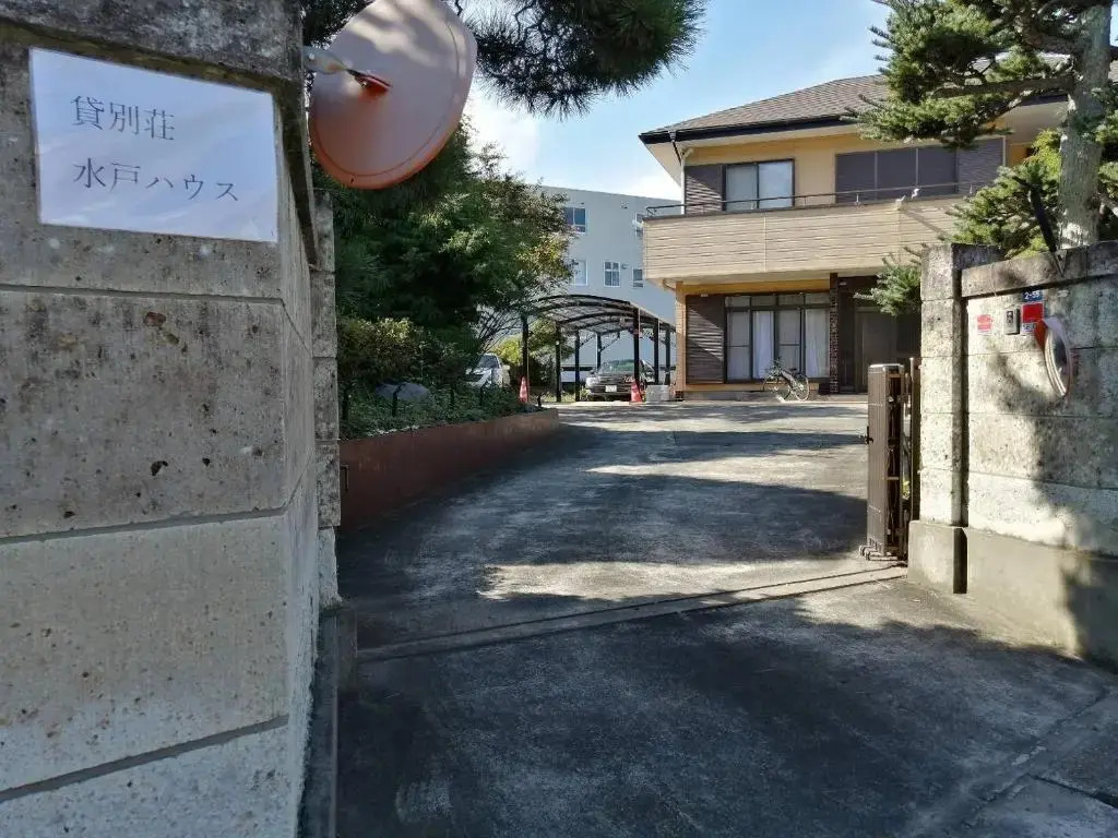 House - Vacation STAY 11188v