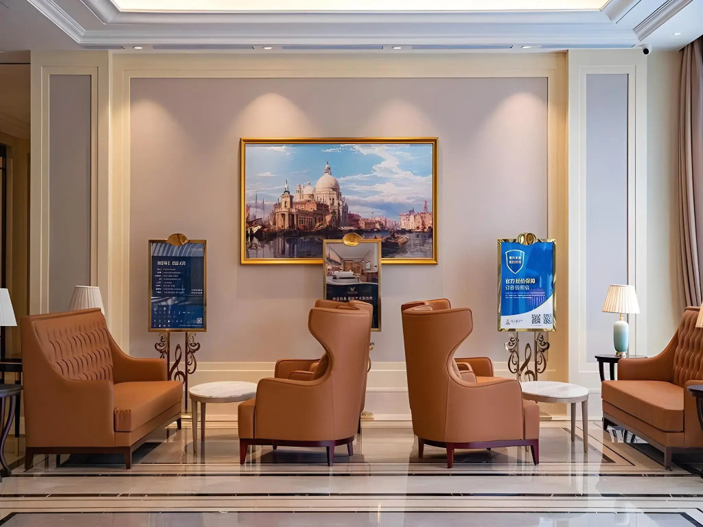 JI Hotel Shanghai Songjiang Film and Television Park