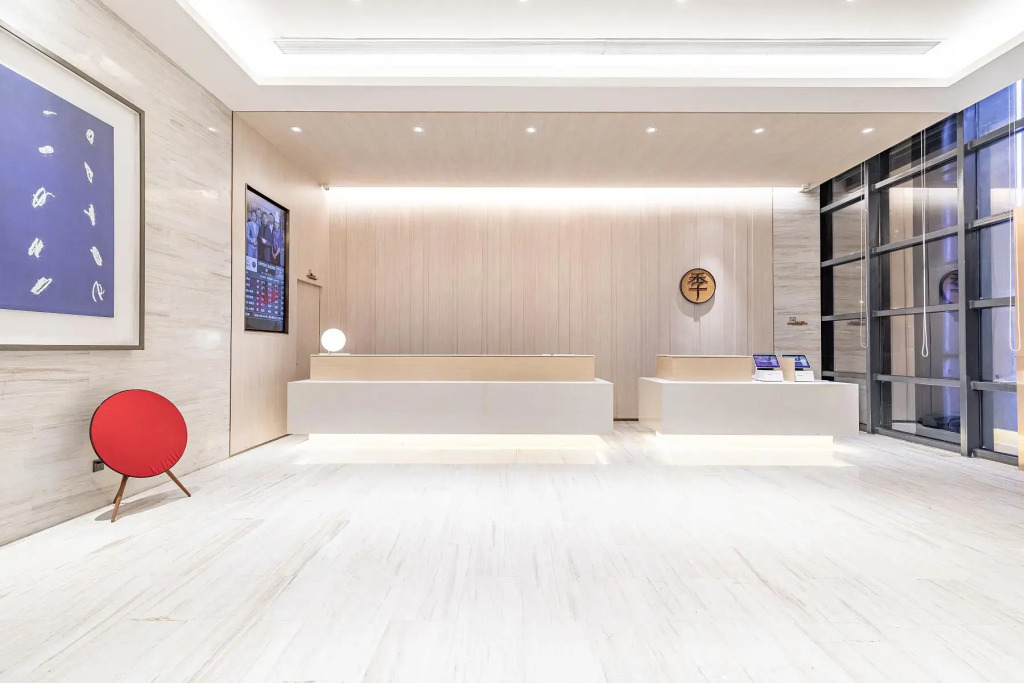 JI Hotel Nanjing Liuhe Longchi Subway Station