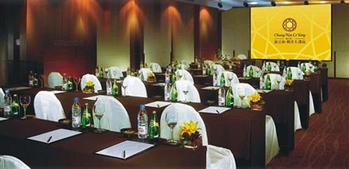 Chiang Nan Li Yang Hotel