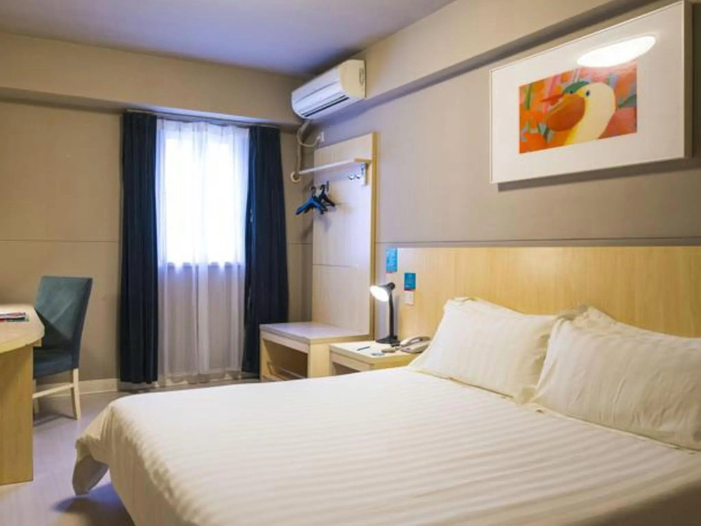 Jinjiang Inn Xian Changle West Road Branch