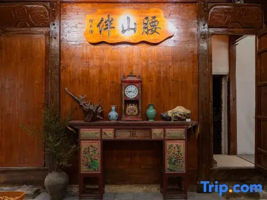Ban Shanyao Homestay
