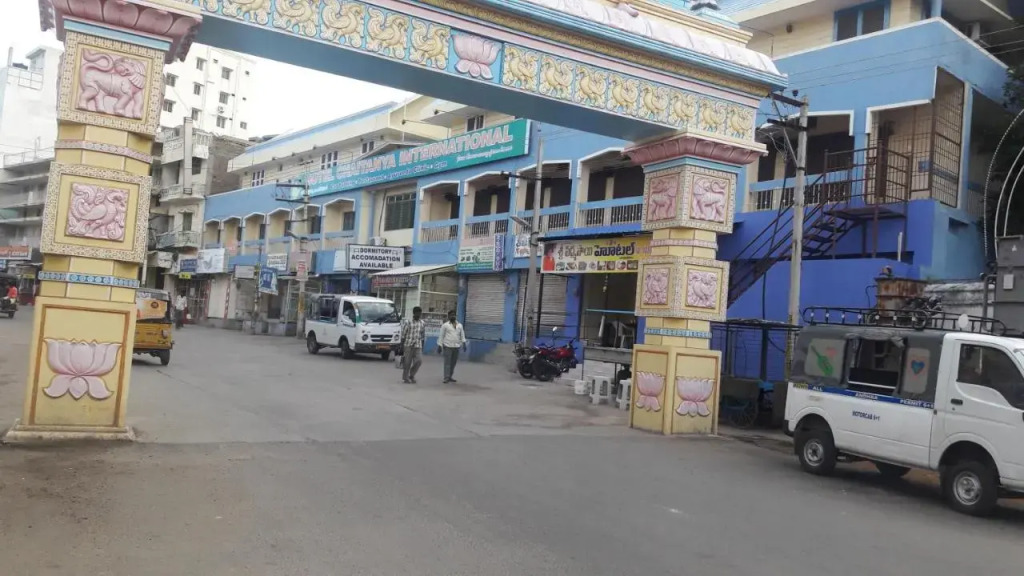 Chaithanya International