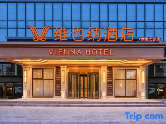 Vienna Hotel