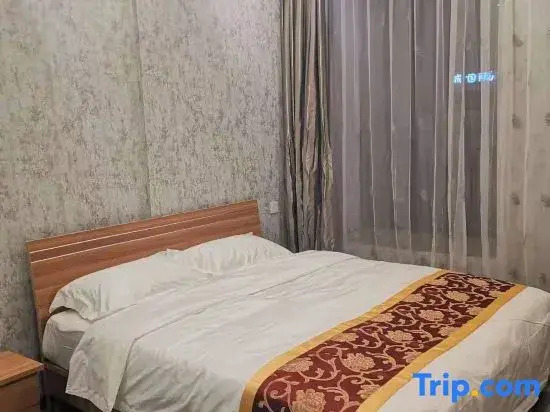 Xinzheng Luhao Boutique Hotel (Huanan City Longhu Jinyi City)