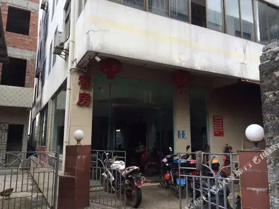 Elegant Restaurant Boutique Hotel (Wuyuanhe Gymnasium Branch)