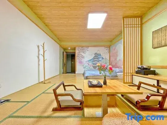 Zhongting Zongheng International Apartment