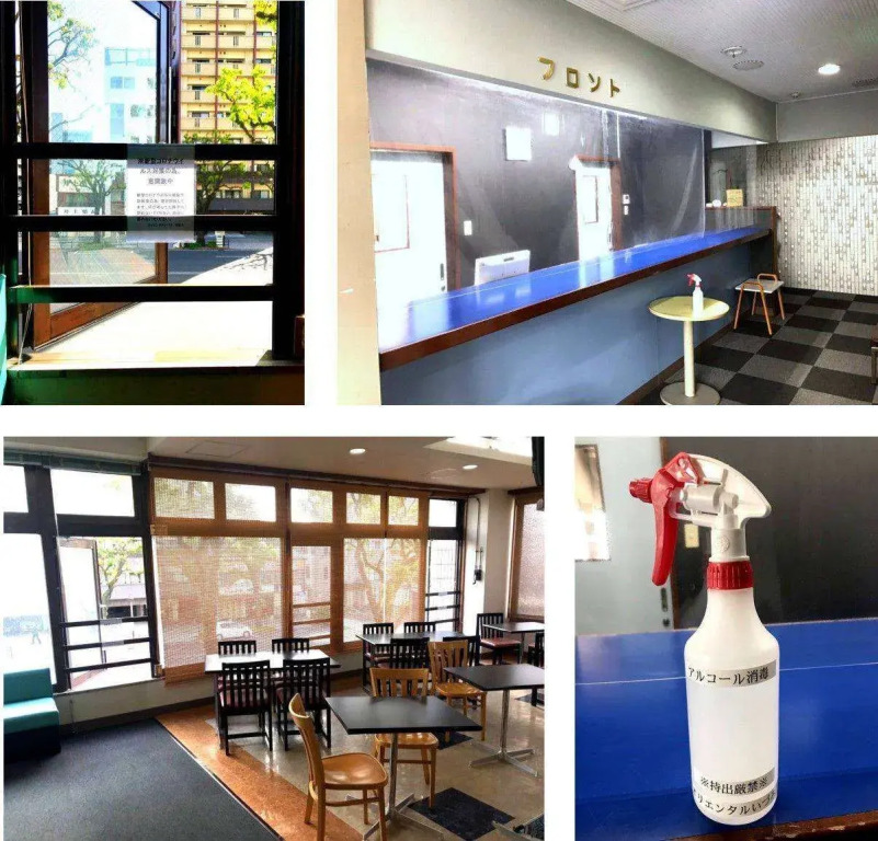 Business Hotel Oriental Izuro
