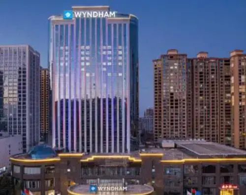 Wyndham Shaodong Zhaoyang