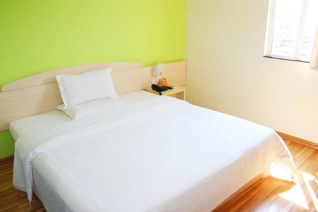 7 Days Inn Dalian Railway North Station Huanan Plaza Branch