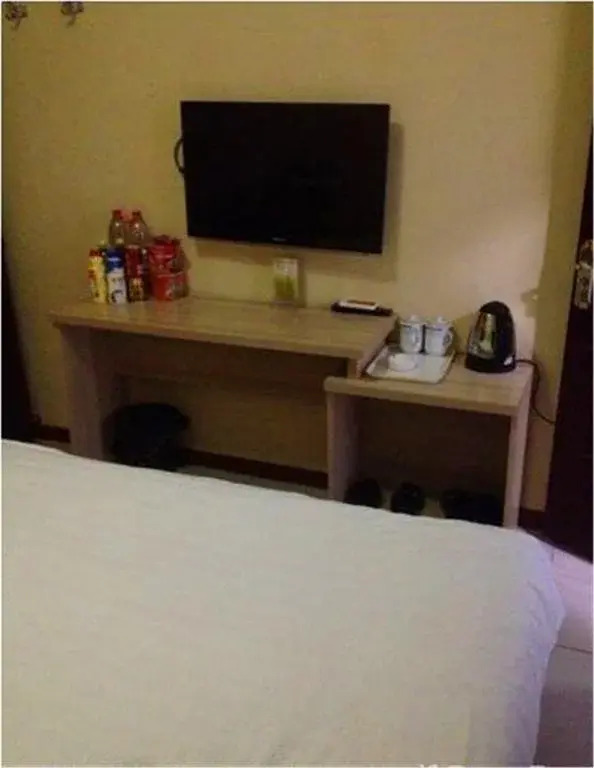 Taiyuan Lijin Express Inn