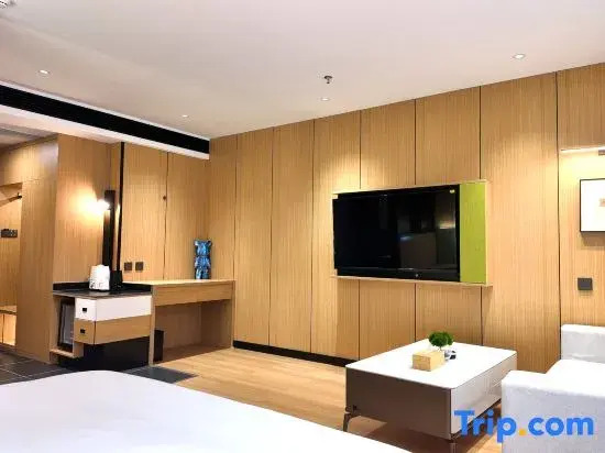SFEEL Designer Hotel (Meishan Sansuxuan Branch)