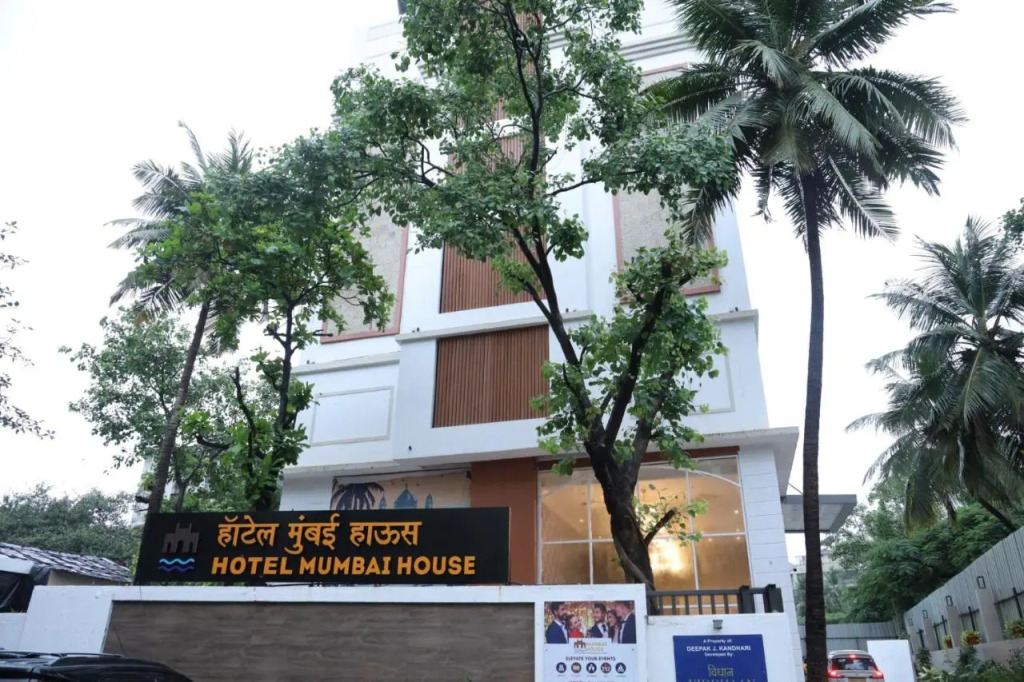Hotel Mumbai House Mindspace Malad
