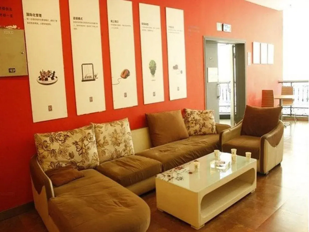 7Days Inn Chengdu Chunxi Saige Square