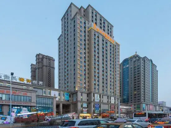 Vienna International Hotel (Baotou Zhengxiang International Wanda Plaza Branch)