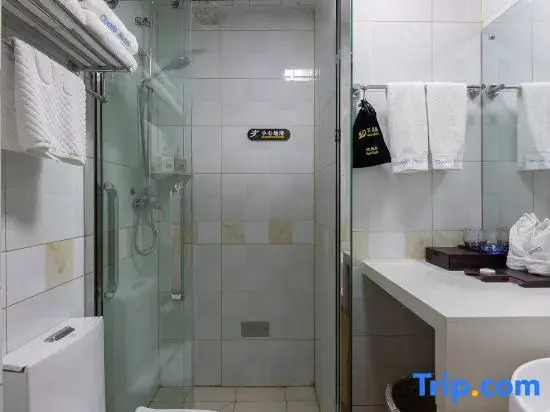 Yunduo Hotel (Jinan Jingshi West Road Changqing High Speed Railway Station)
