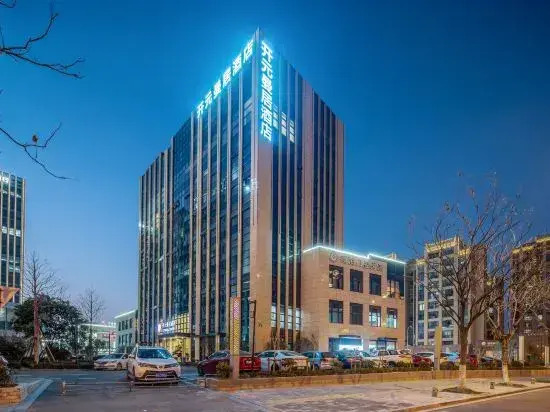KaiYuan Manju Hotel （Ningbo Zhenhai District Government）