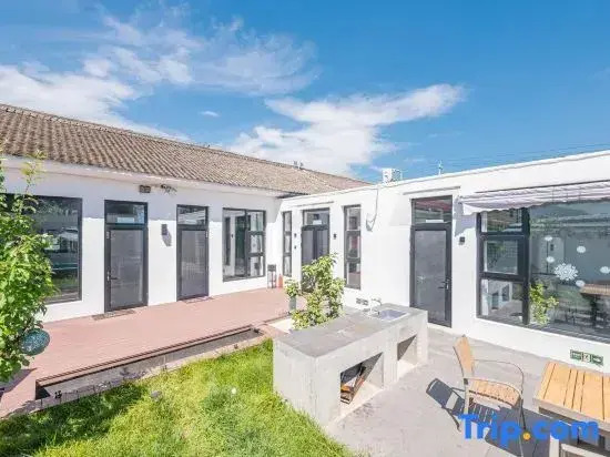 Beijing Marishan District Homestay