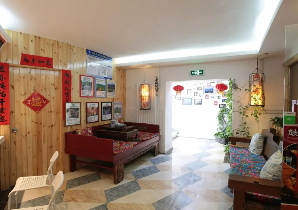 Beijing Drum Tower Youth Hostel