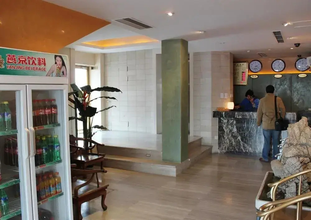 Lu She Hotel - Beijing