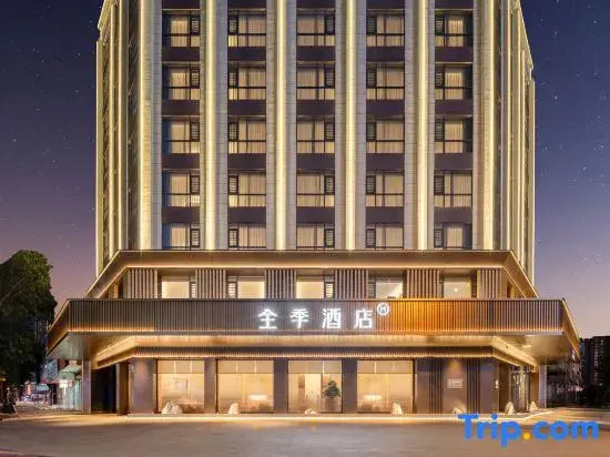 JI Hotel (Yulin Beiliu Wanda Plaza)