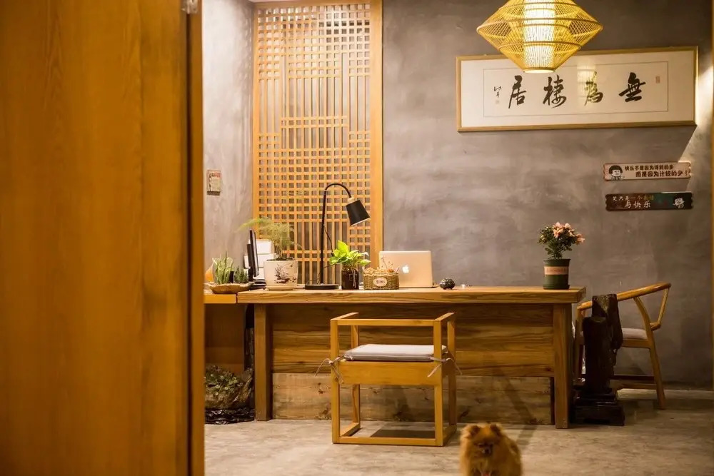 Wu Wei Qi Ju Lin Xi Villa Inn