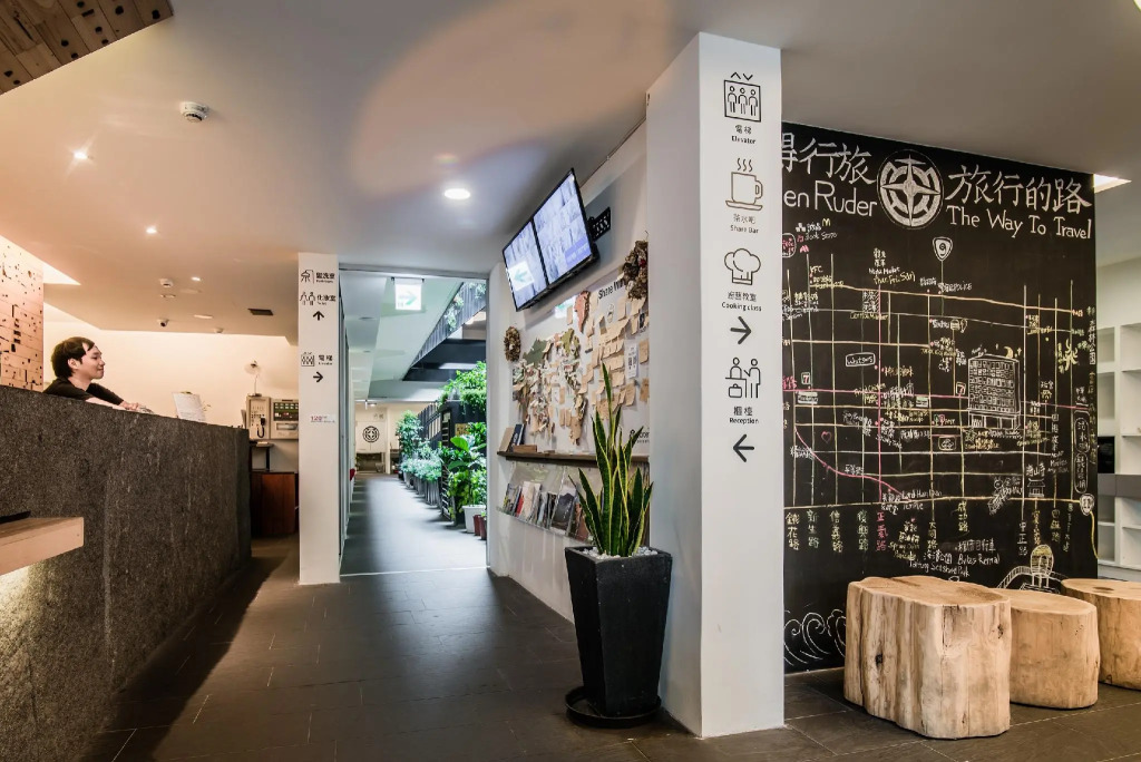 Norden Ruder Hostel Taitung