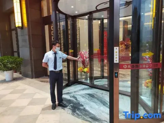 Yongsheng International Hotel