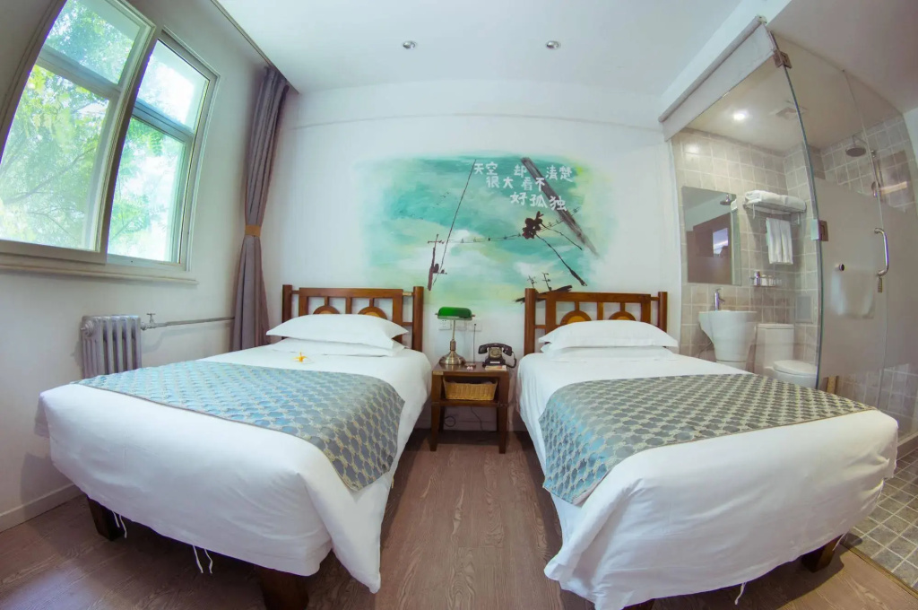Nostalgia Hotel Beijing Yonghe Lama Temple