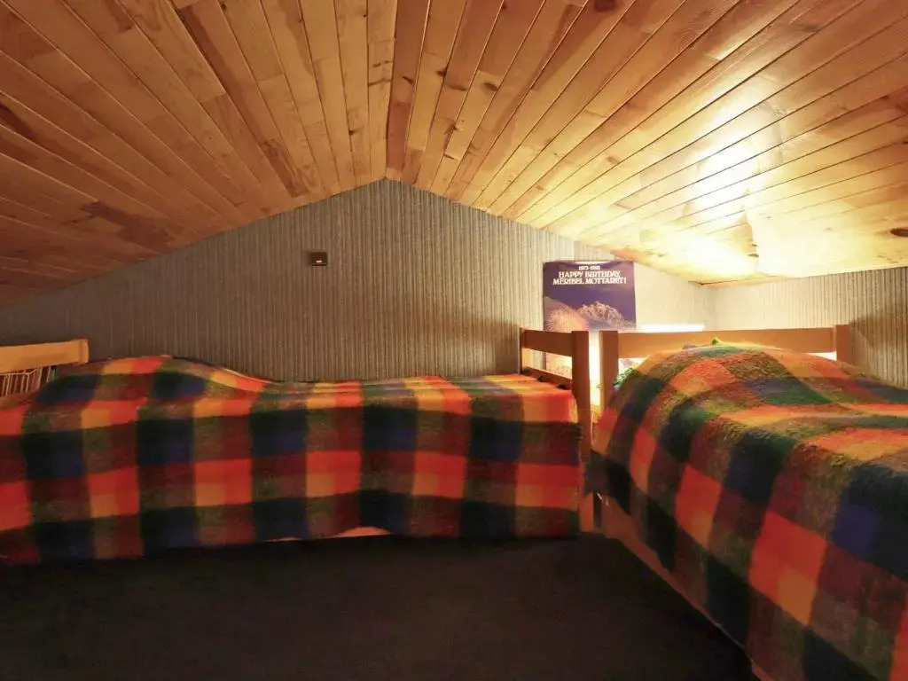 Studio Méribel, 2 pièces, 4 personnes - FR-1-182-234